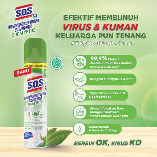 SOS Disinfectant Spray All In One - Eucalyptus [ 250ml/3PCS ]